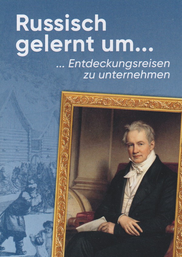 Alexander von Humboldt (1769 - 1859) war ein deutscher Forschungsreisender. Aufgrund seiner Expedition im Jahr 1829 durch Russland ist er eine wichtige Figur im deutsch-russischen Wissenschaftsaustausch.